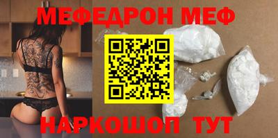 метадон Нальчик