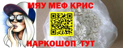 спиды Нарткала