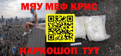 метадон Нальчик