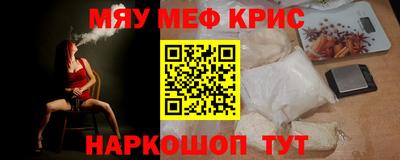 метадон Нальчик