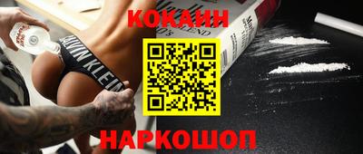 спиды Нарткала