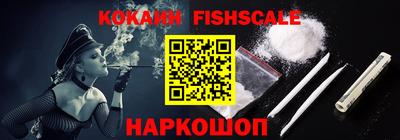 спиды Нарткала