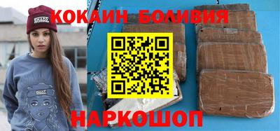 спиды Нарткала