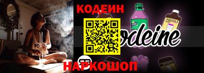 спиды Нарткала