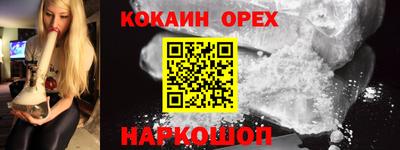 метадон Нальчик