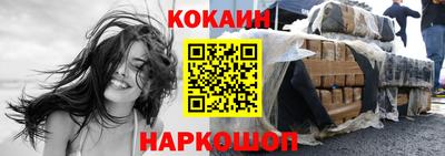 метадон Нальчик