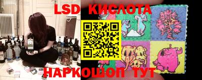 шишки Наро-Фоминск
