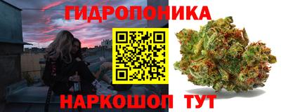метадон Нальчик