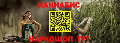 метадон Нальчик