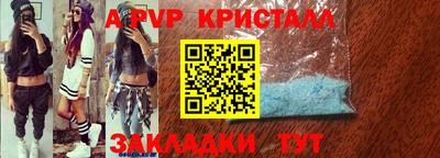 метадон Нальчик