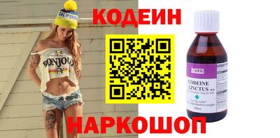 спиды Нарткала