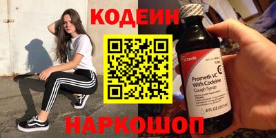 метадон Нальчик
