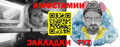 метадон Нальчик