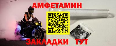 метадон Нальчик