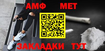 метадон Нальчик