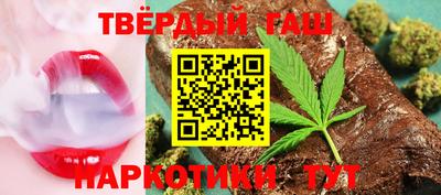 спиды Нарткала