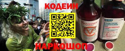 метадон Нальчик
