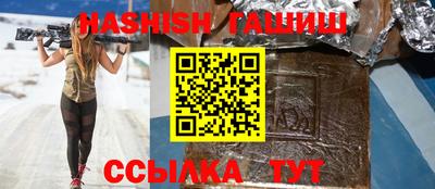 метадон Нальчик