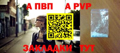 метадон Нальчик